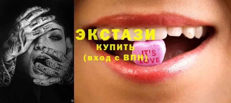 hydra ONION  Боготол  мориарти какой сайт  Ecstasy Дубай 